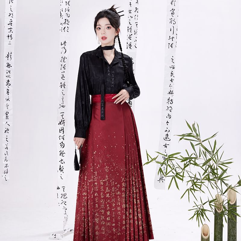 Traditional Chinese Long-Sleeve Top / Chinese Character Maxi Pleated A-Line Skirt / Hair Tie / Set