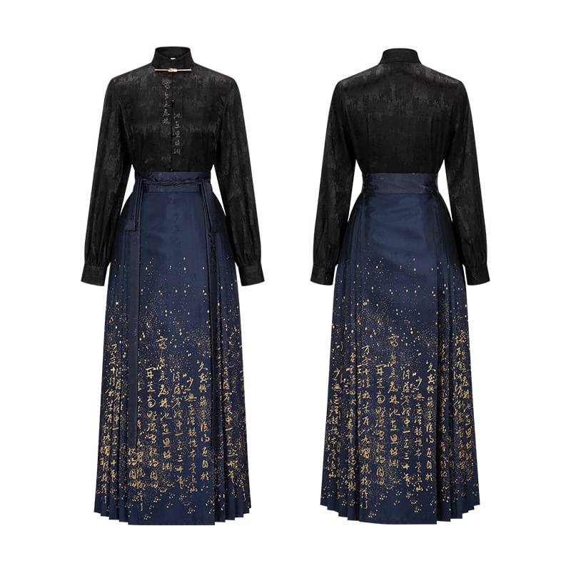 Traditional Chinese Long-Sleeve Top / Chinese Character Maxi Pleated A-Line Skirt / Hair Tie / Set