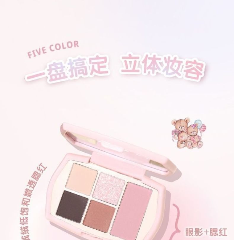 Dream Away Muti Eyeshadow Palette