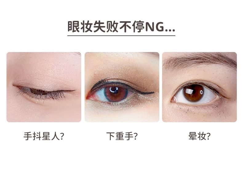 Eyeliner Makeup Remover Pen Egirldoll