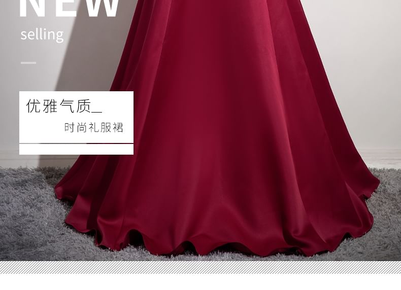 Cold-Shoulder Plain A-Line Ball Gown