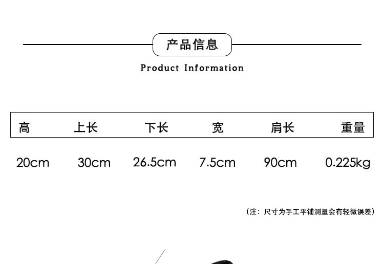 Quilted Plain Tote Bag