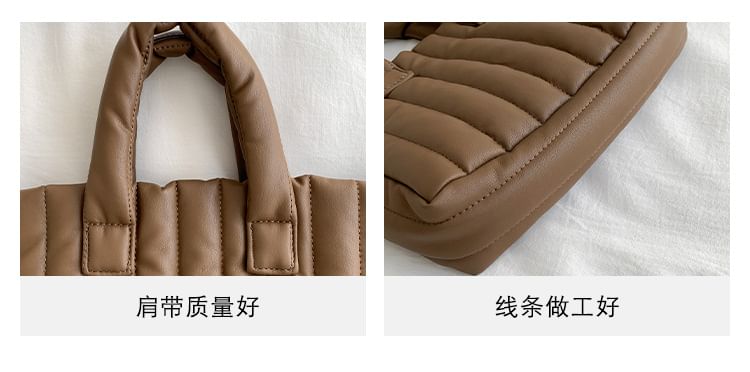 Quilted Plain Tote Bag