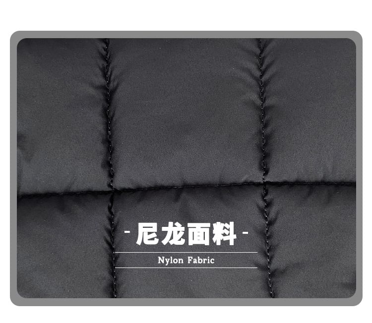 Quilted Tote Bag Plain