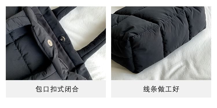 Quilted Tote Bag Plain