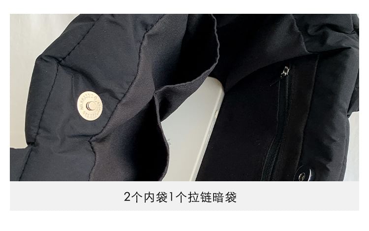 Quilted Tote Bag Plain