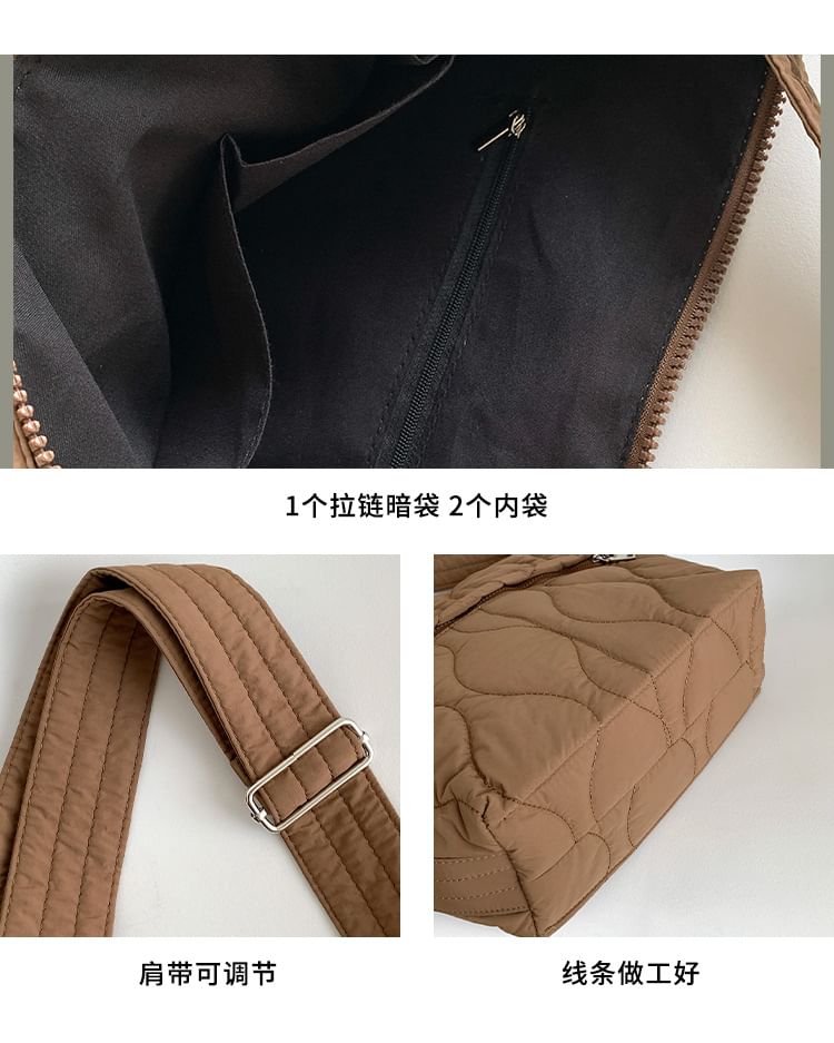 Plain Quilted Bag Crossbody