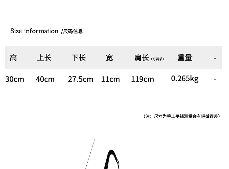 Plain Quilted Bag Crossbody