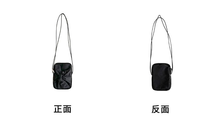 Crossbody Nylon Bow Bag