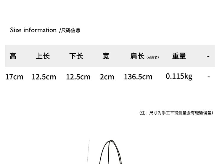 Crossbody Nylon Bow Bag