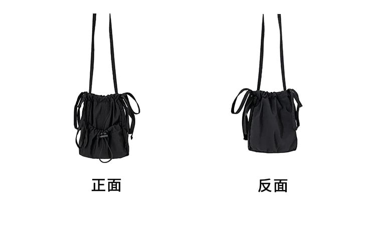 Bag Drawstring Crossbody Nylon Plain