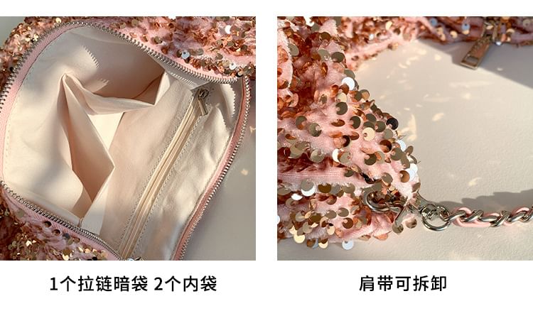 Crossbody Strap Chain Sequin Bag