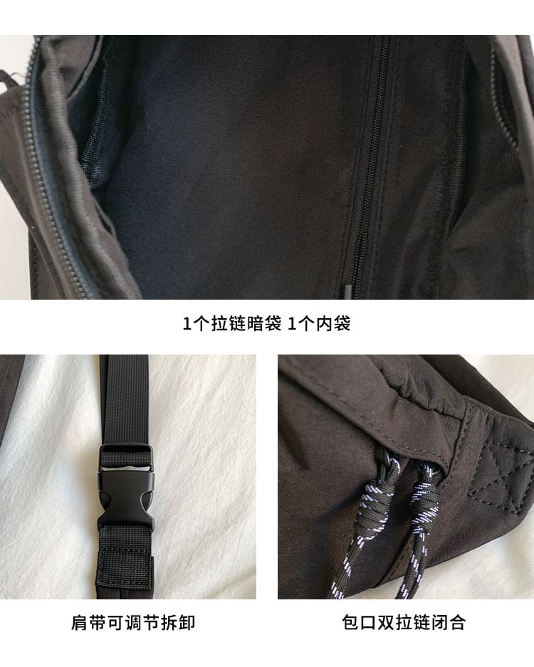 Plain Nylon Belt Bag