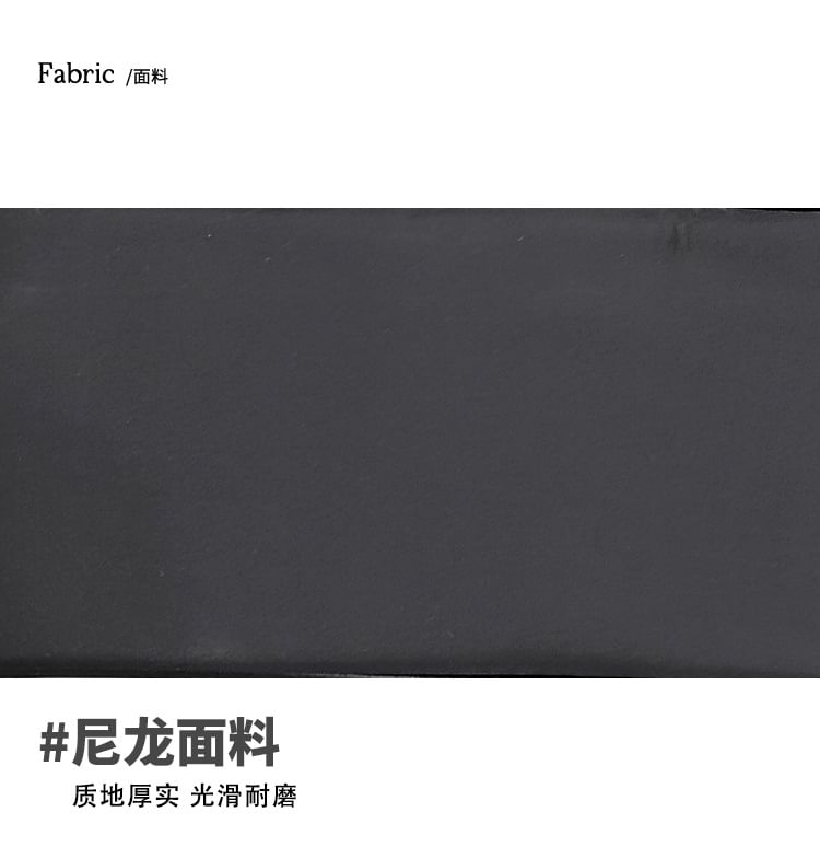 Nylon Shoulder Bag Applique