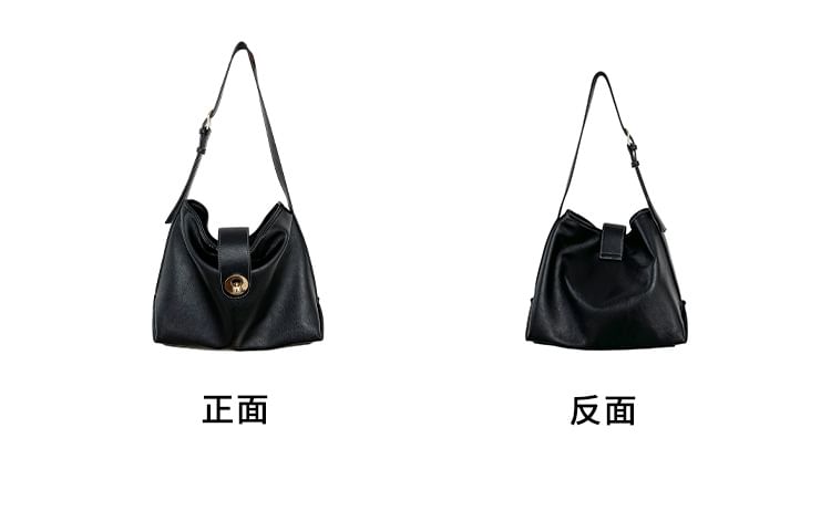 Leather Plain Bag Faux Tote
