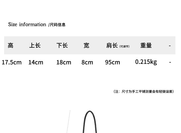 Crossbody Bag Handle Leather Ruffle Top Faux