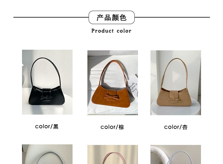 Leather Shoulder Bow Bag Faux