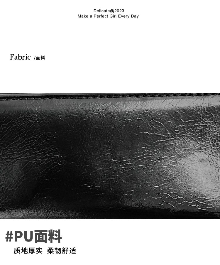 Faux Bag Leather Boston