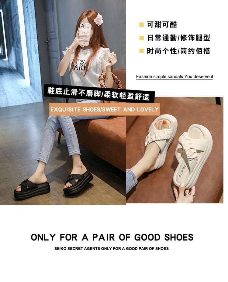 Cross Strap Platform Slide Sandals