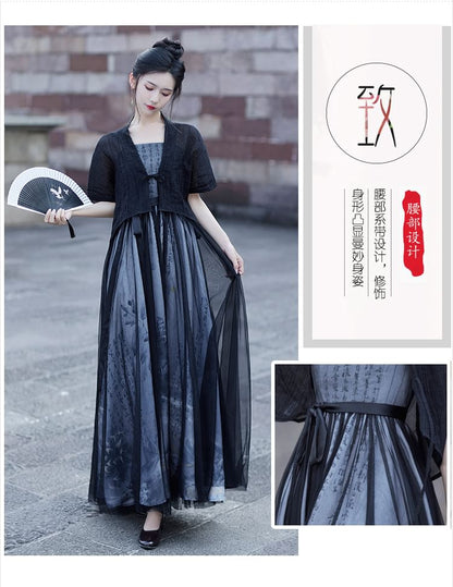 Spaghetti Strap Chinese Character Print Panel Mesh Maxi A-Line Dress / Short-Sleeve Plain Tie Front Jacket