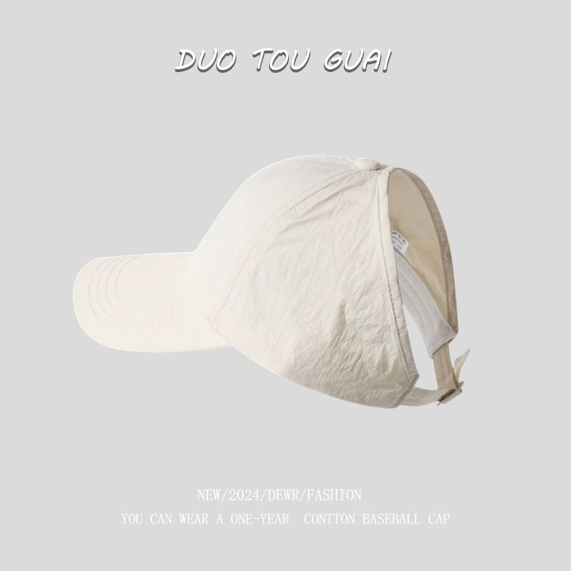 Plain Top Baseball Cap Open