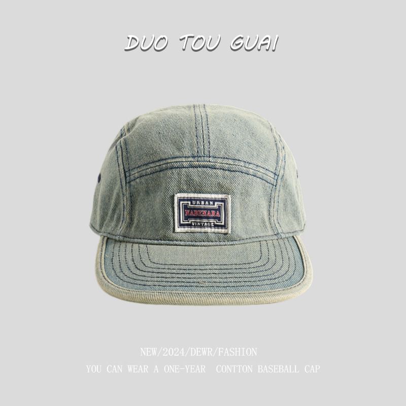 Baseball Denim Cap Washed Applique
