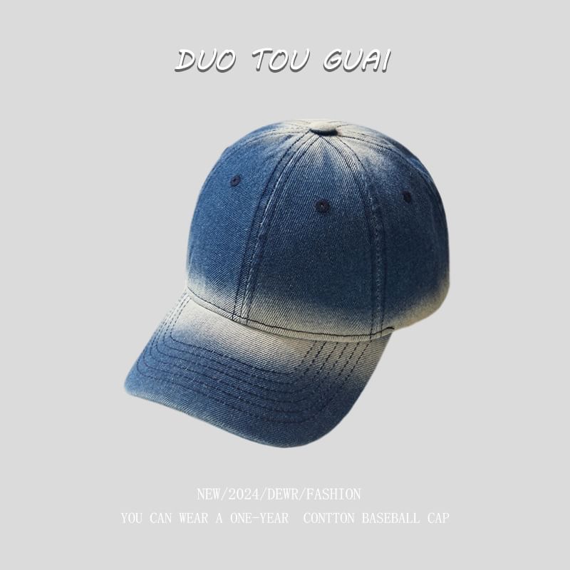 Denim Cap Washed Baseball