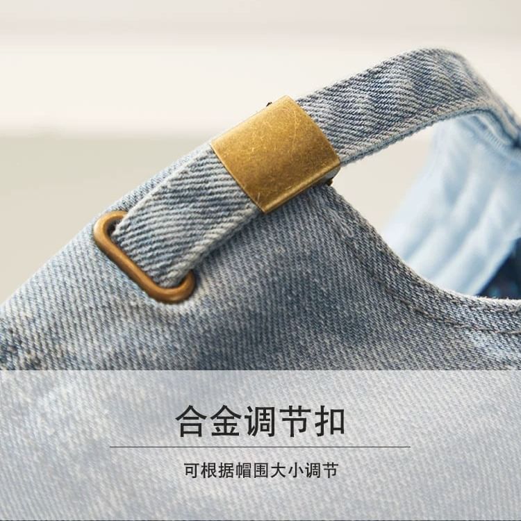 Denim Cap Washed Baseball