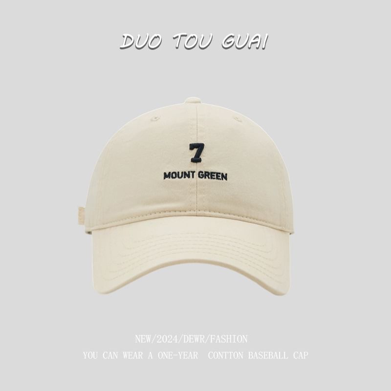 Number Cap Baseball Embroidered