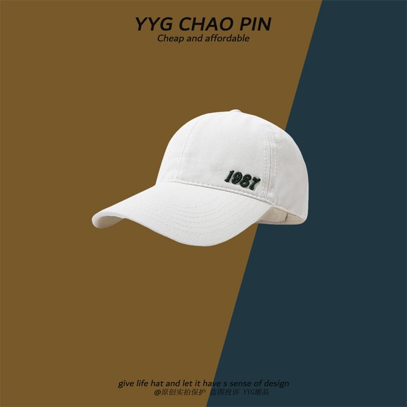 Number Open Embroidered Baseball Top Cap