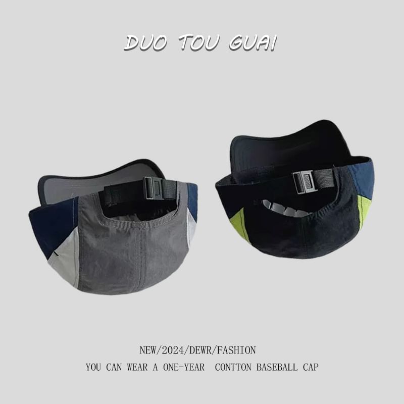 Baseball Block Cap Color