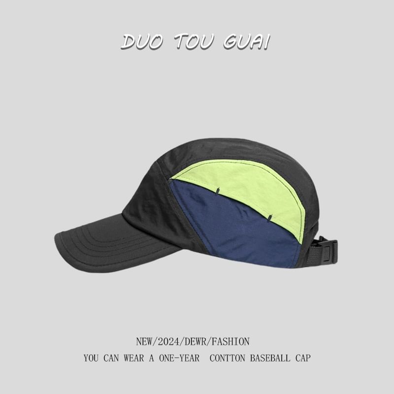 Baseball Block Cap Color