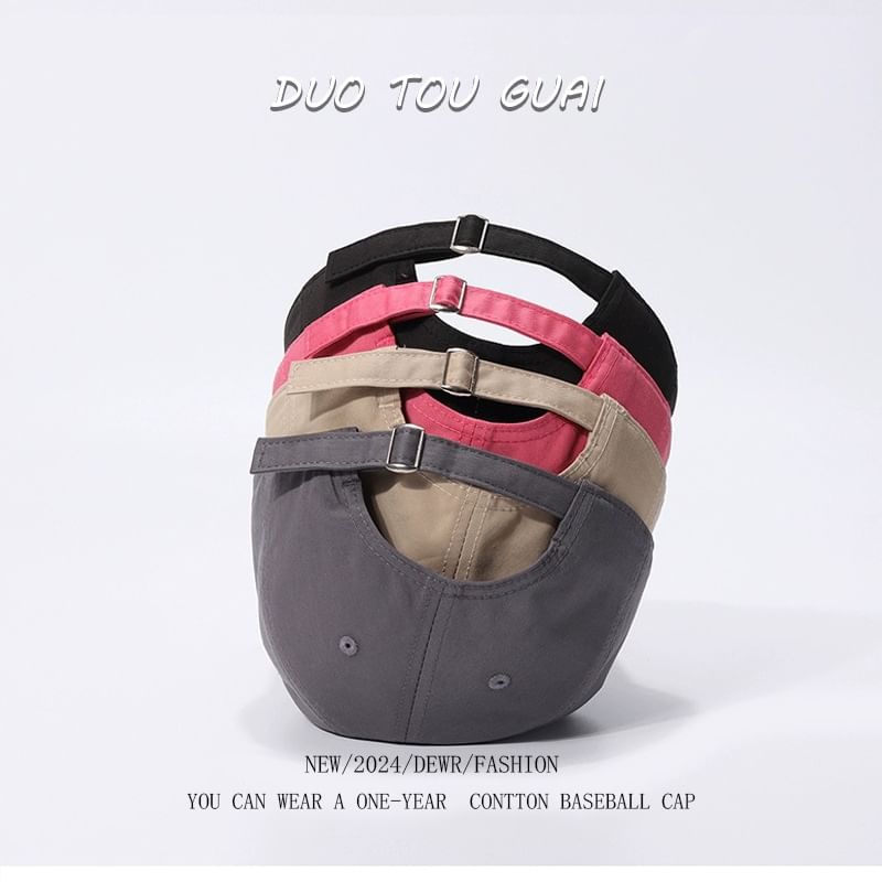 Embroidered Baseball Lettering Cap