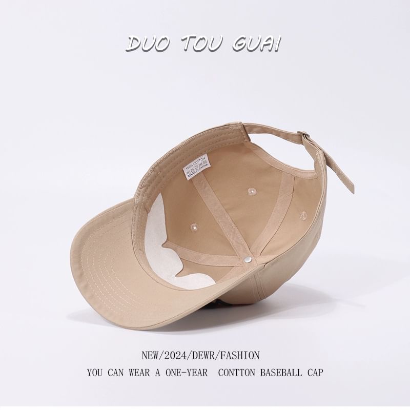 Embroidered Baseball Lettering Cap