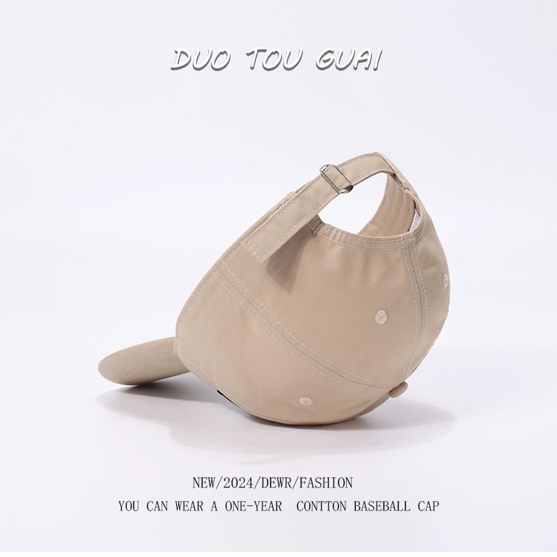 Embroidered Baseball Lettering Cap