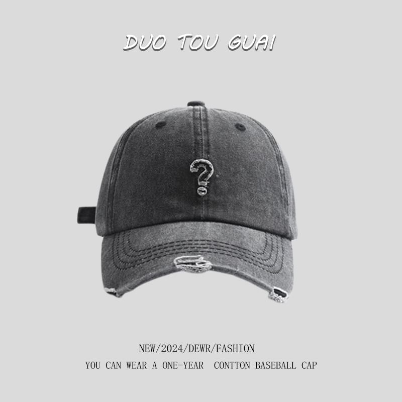 Baseball Question Cap Mark Distressed
