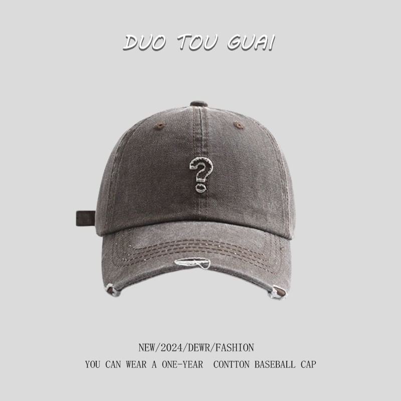 Baseball Question Cap Mark Distressed