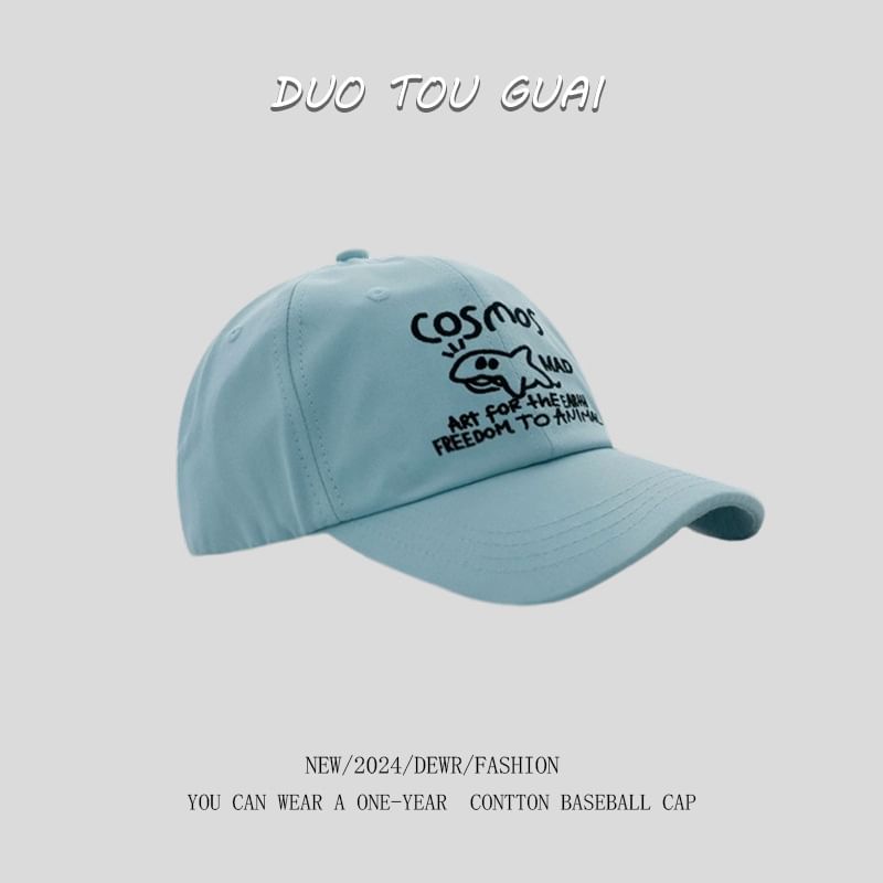 Cap Baseball Embroidered Lettering