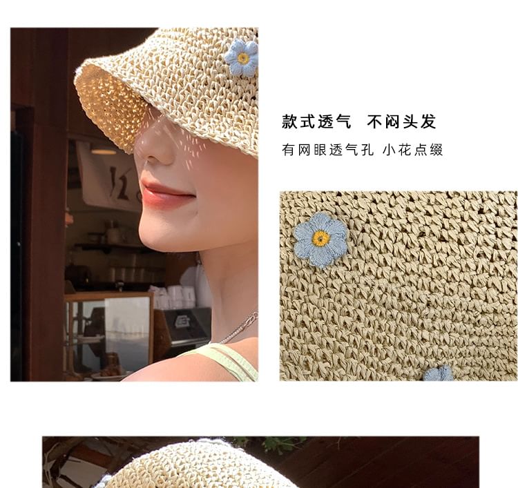 Straw Hat Flower Bucket