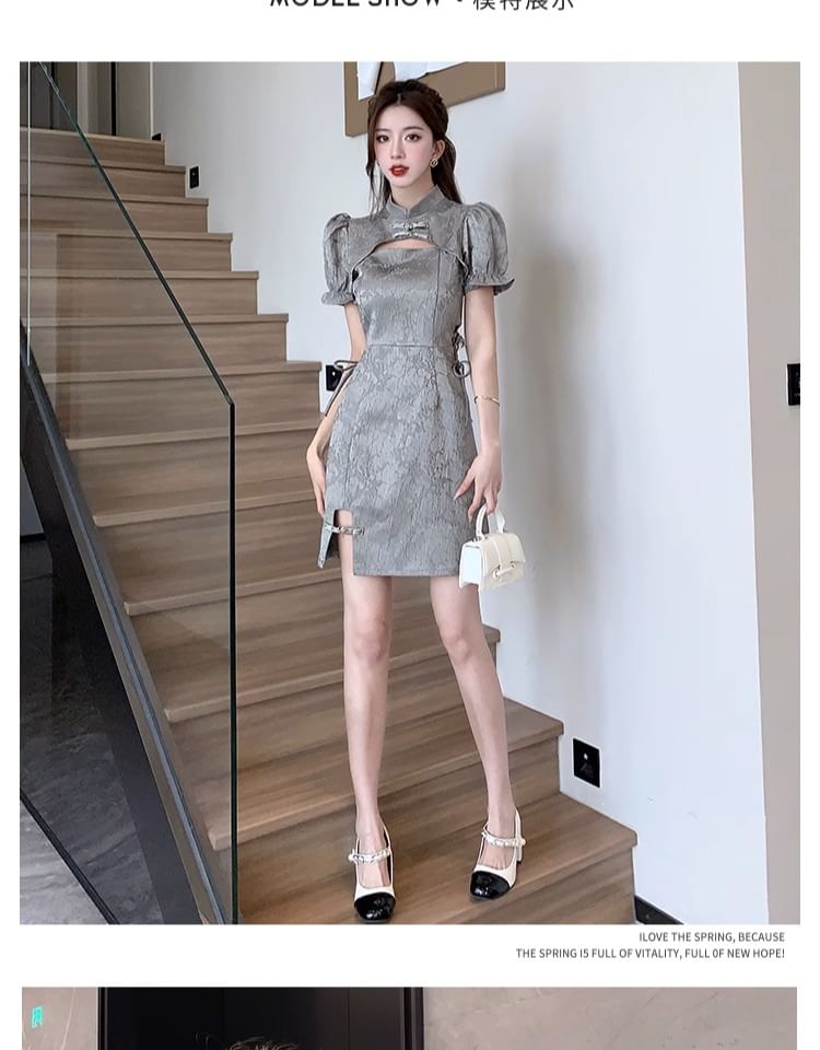 Puff-Sleeve Stand Collar Floral Jacquard Frog Buttoned Mini A-Line Dress