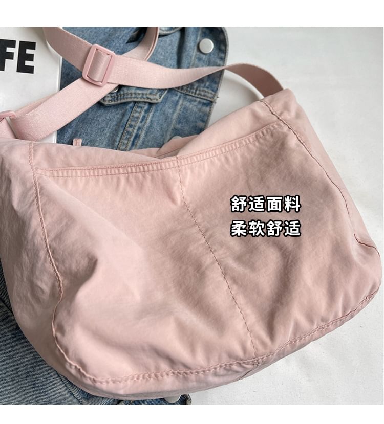 Plain Zip Nylon Shoulder Bag