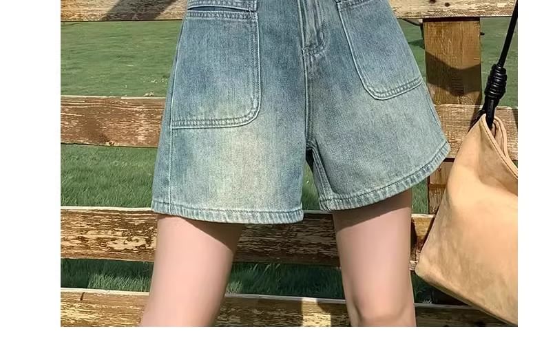 High Waist Denim Shorts Washed