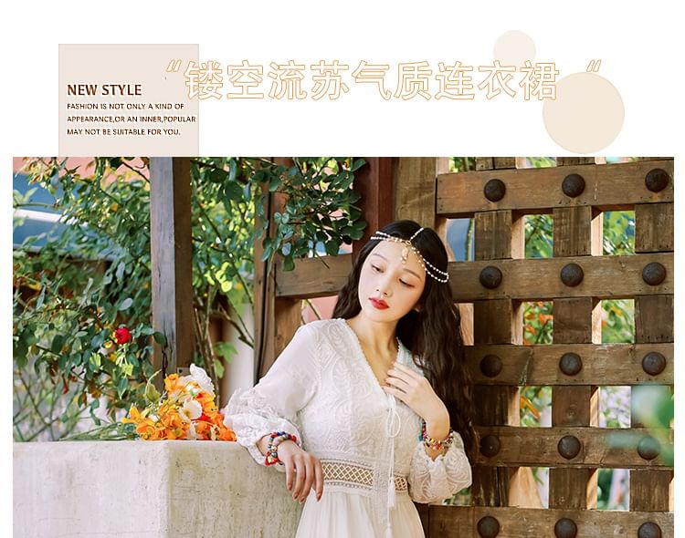 A-Line V-Neck Maxi Puff-Sleeve Lace Plain Trim Dress