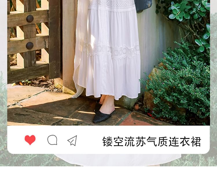 A-Line V-Neck Maxi Puff-Sleeve Lace Plain Trim Dress