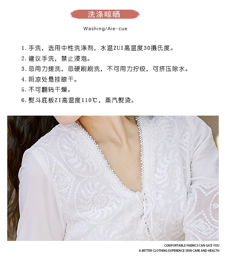 A-Line V-Neck Maxi Puff-Sleeve Lace Plain Trim Dress