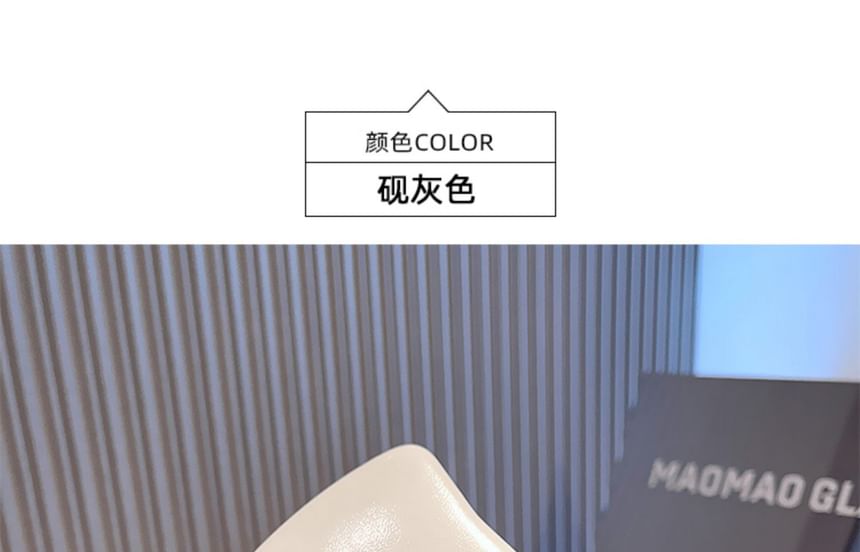 Geometric Sunglasses