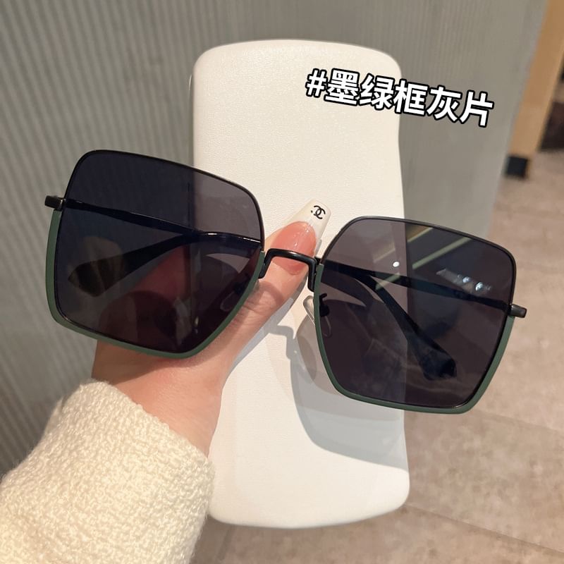 Half Sunglasses Square Frame
