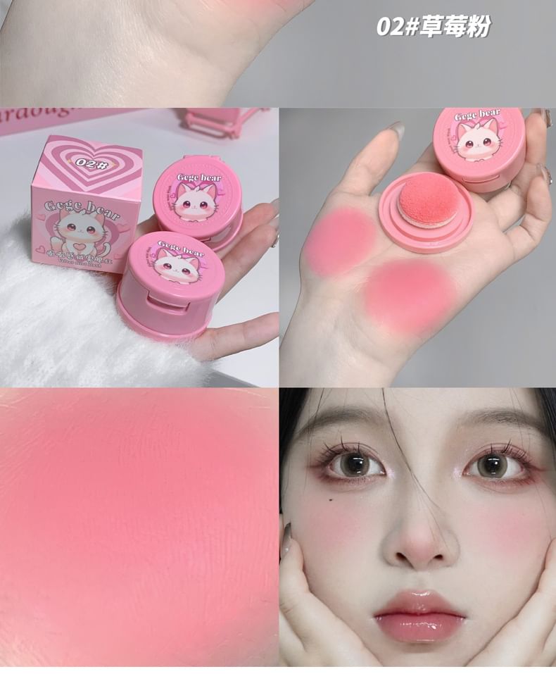 Special Edition Cheek Blusher - #01-#03