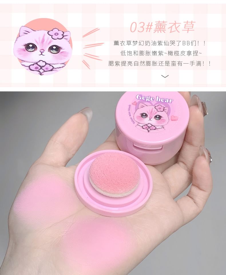 Special Edition Cheek Blusher - #01-#03