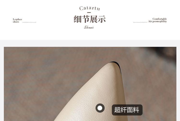 Heel Block Pointed Pumps